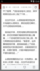 菲律宾出入境记录查询 出入境查询时间要多久